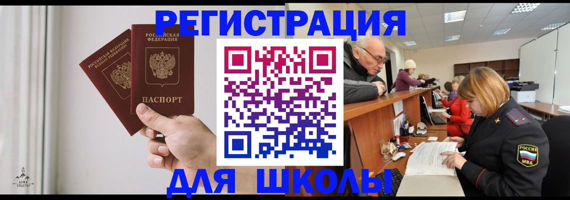 пропишу в квартире в Гусеве